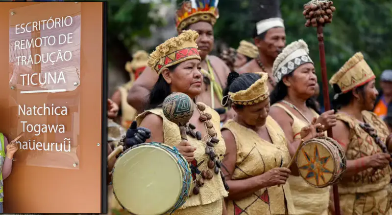 Igreja americana inaugura escritório para tradução Tikuna e beneficia comunidades indígenas