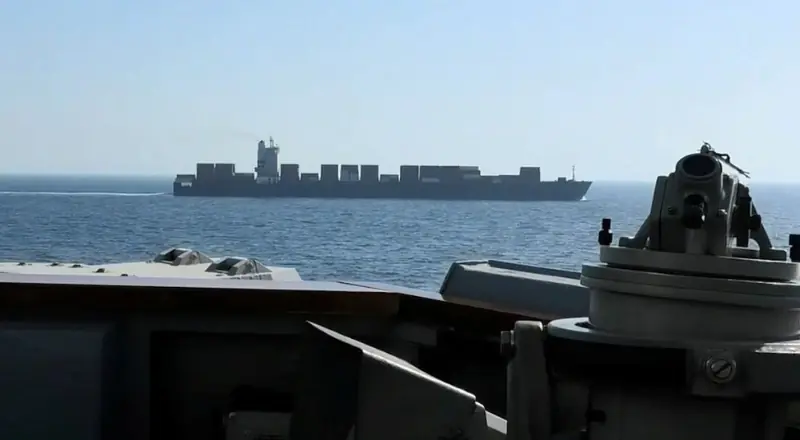 Tensões no Oriente Médio: Implicações da apreensão de navio iraniano